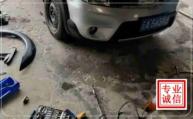 平谷区汽车中途维修