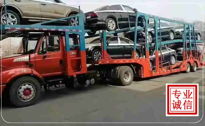 平谷区长途拖车